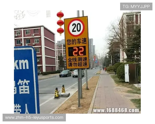 全智能多线路测速安全登录地址:确保 2026 热门赛事观赛零延迟,全国统一测速 全智能多线路测速安全登录地址:确保 2026 热门赛事观赛零延迟,全国统一测速