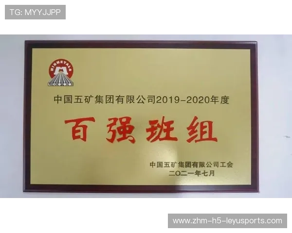 2026年篮球联赛青训营优秀营员学业与训练双保障计划实施，篮球训练营奖状称号