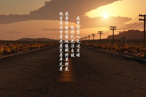 乐鱼体育官网投注-体育摄影比赛征集优秀瞬间记录热情高涨，体育摄影主题