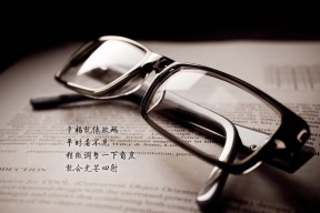 乐鱼体育-意甲团队合作：默契协作，赢得胜利！，意甲球队的关系及恩怨