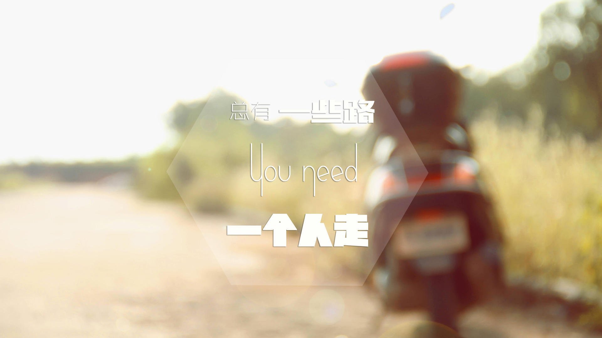 主场失利后教练怎样快速重塑战术节奏恢复稳定,主教练上场踢球