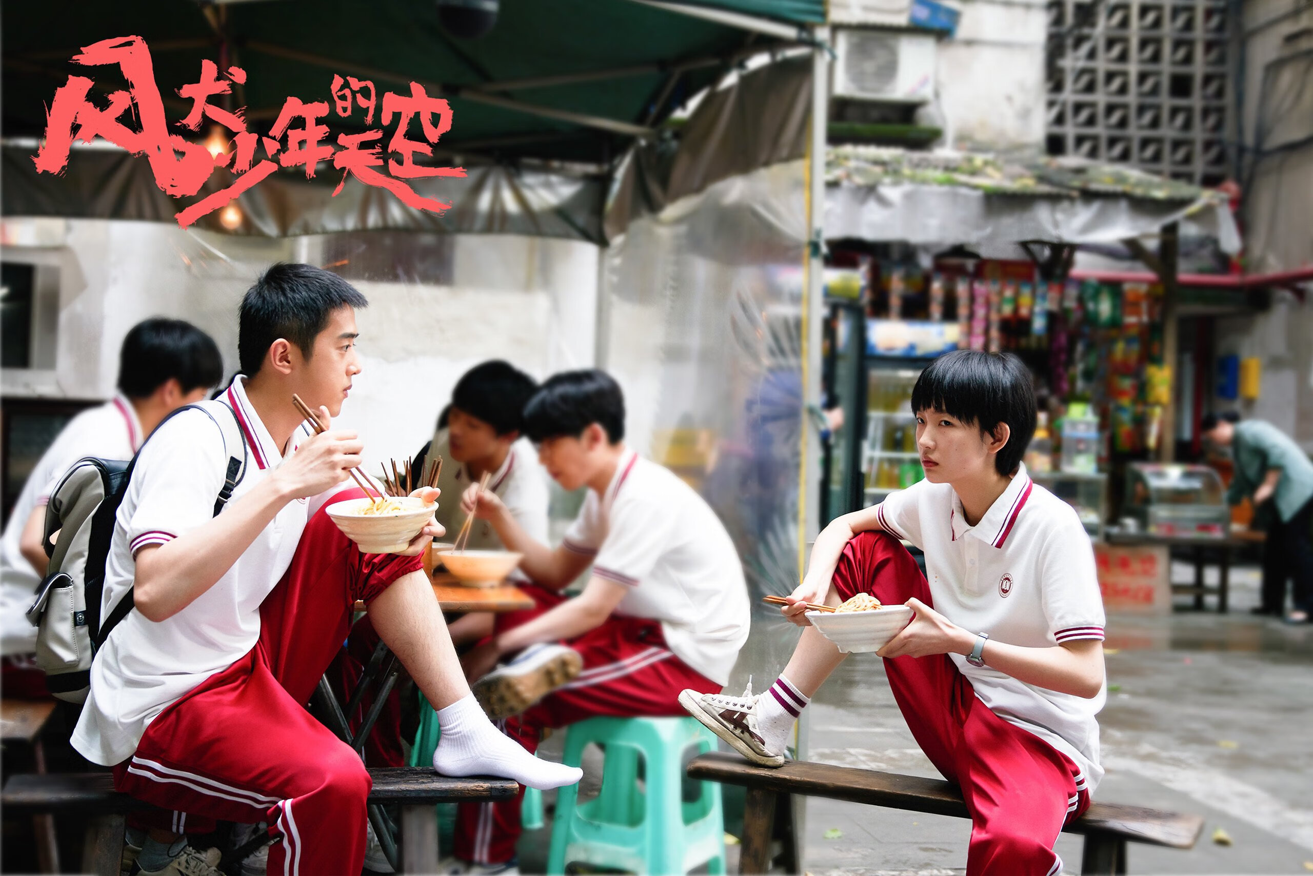 中国足球青训教练员考核机制科学完善,青训足球教练员的职责