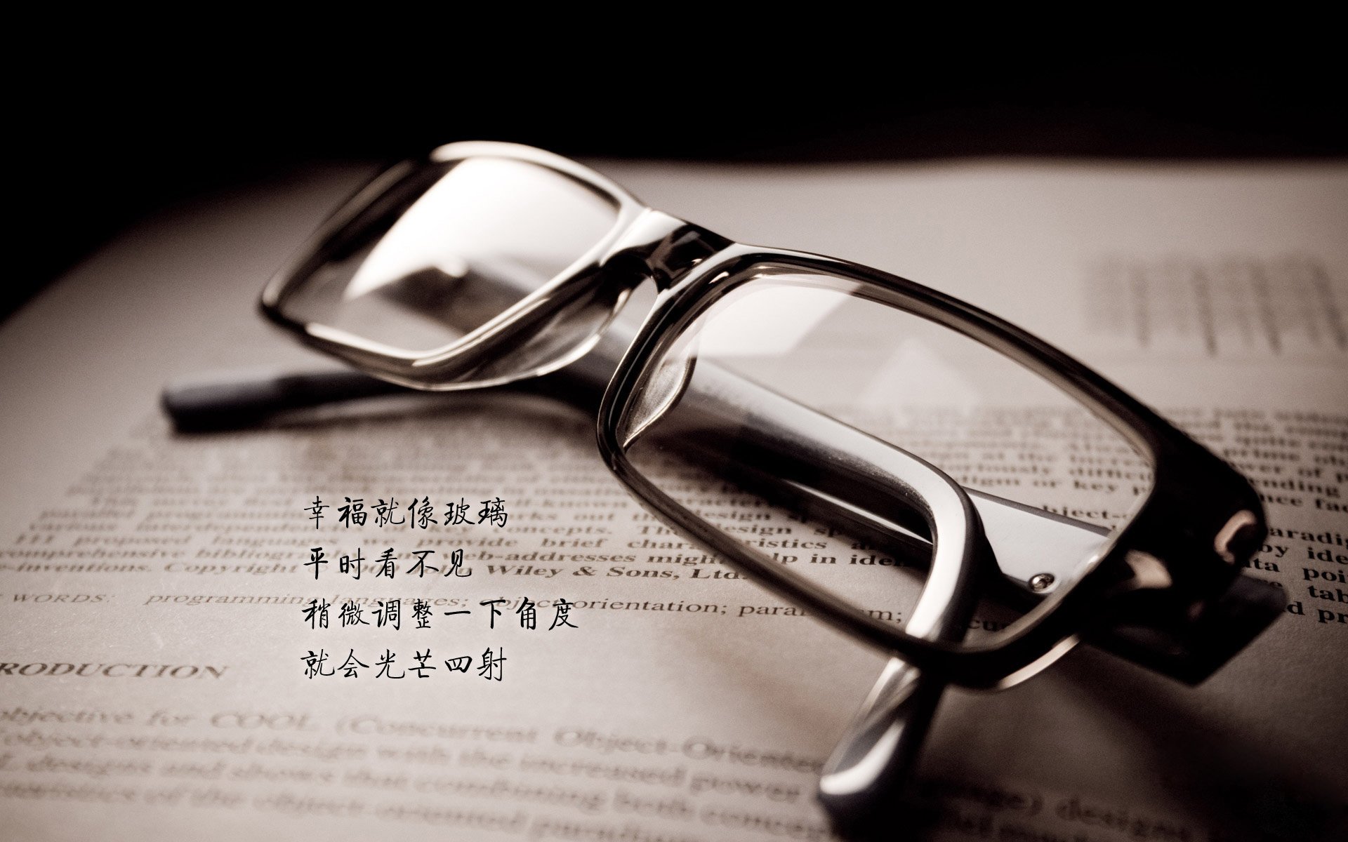 意甲团队合作:默契协作,赢得胜利!,意甲球队的关系及恩怨