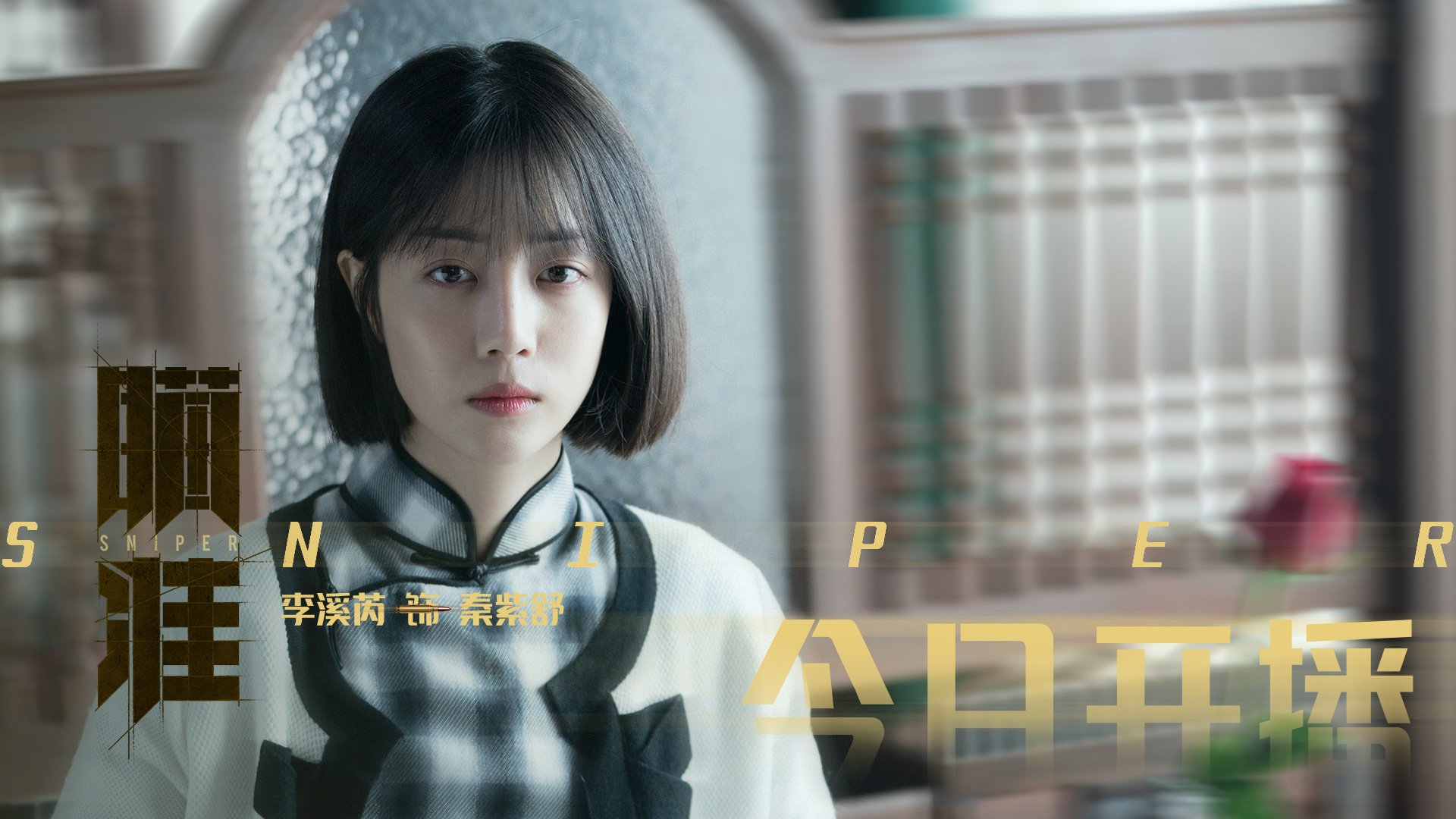 蒙古男篮在国际赛场中展现强大实力，赢得尊重